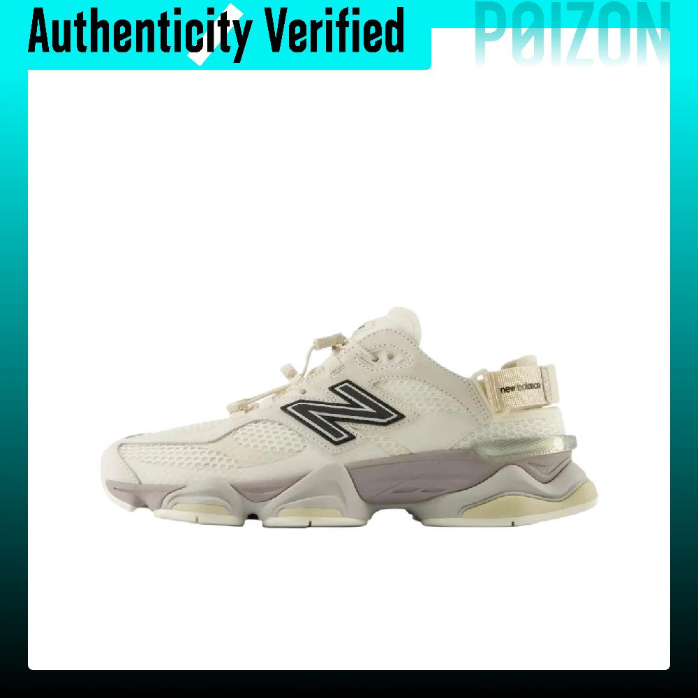 New Balance Shoes 9060 - Scarpe casual basse New Balance NB