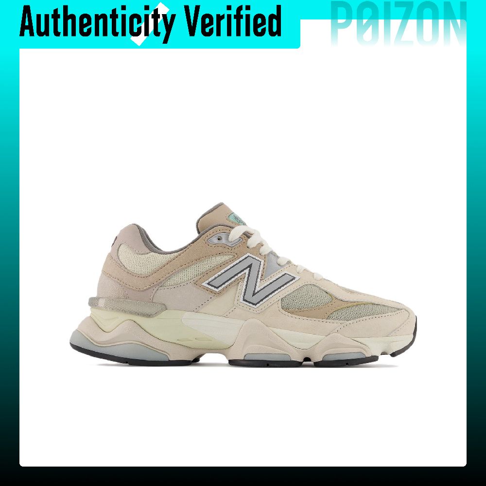 Scarpe casual New Balance NB 9 - New Balance Shoes 9060 recensione e prezzo