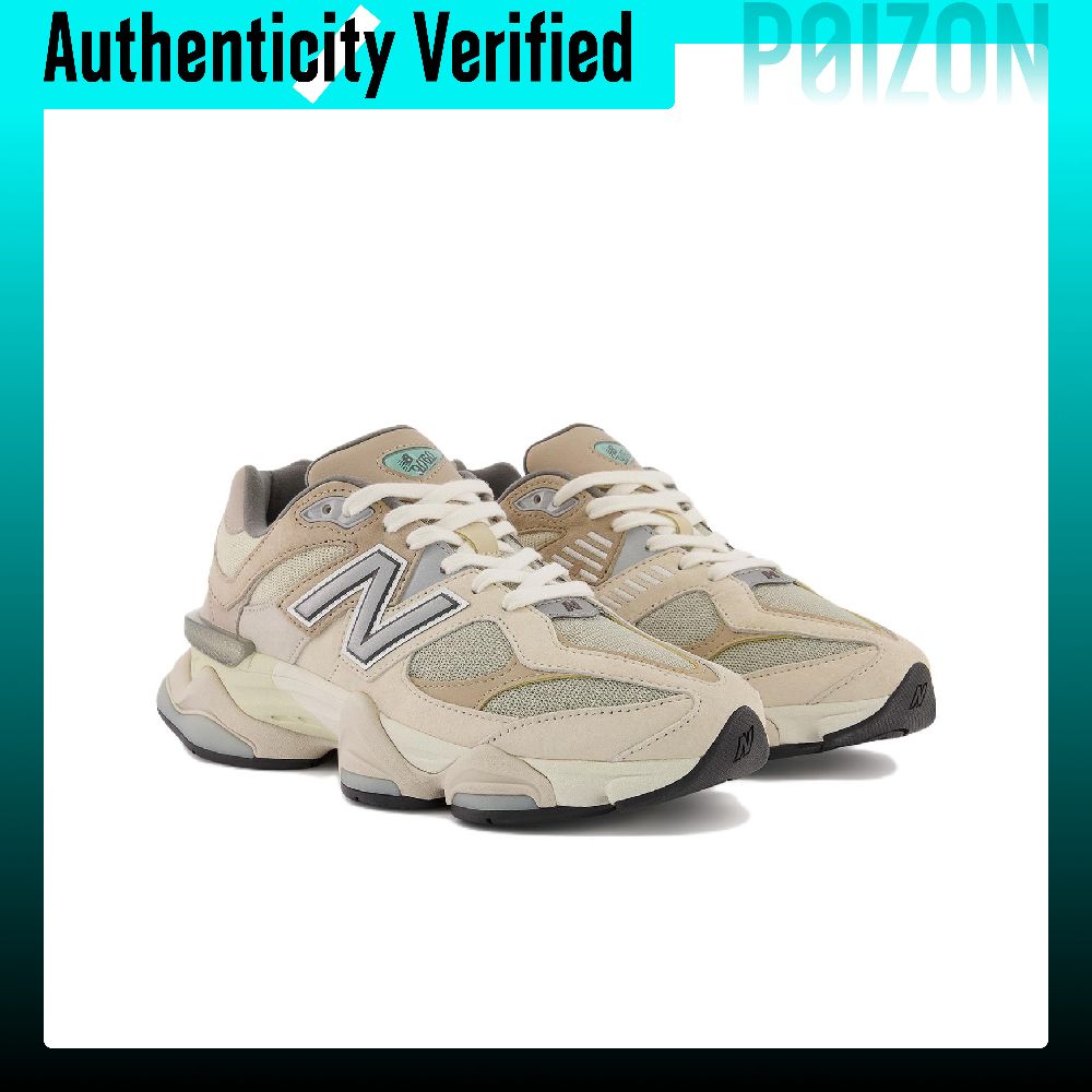 Scarpe casual New Balance NB 9 - New Balance Shoes 9060 recensione e prezzo